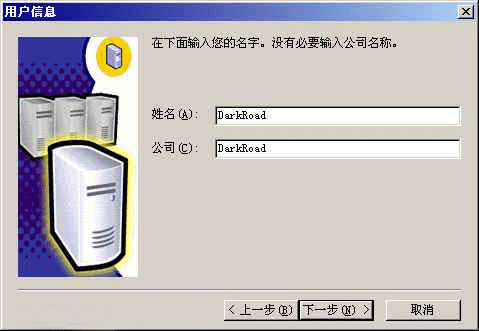 (sh)SQL2000b̳