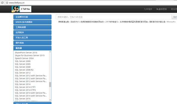 (sh)(j)(k)SQL2008b