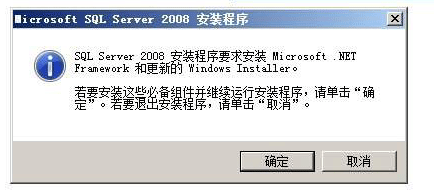 (sh)(j)(k)SQL2008b