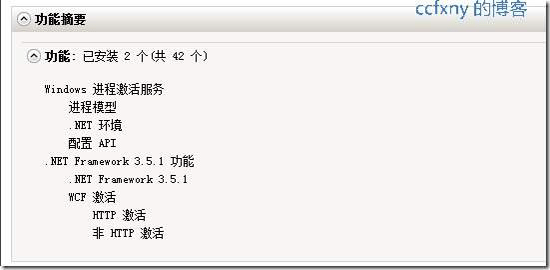 (sh)(j)(k)SQL2008b