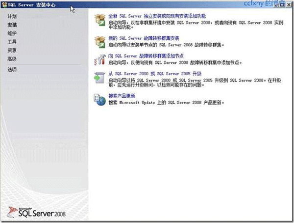 (sh)(j)(k)SQL2008bD
