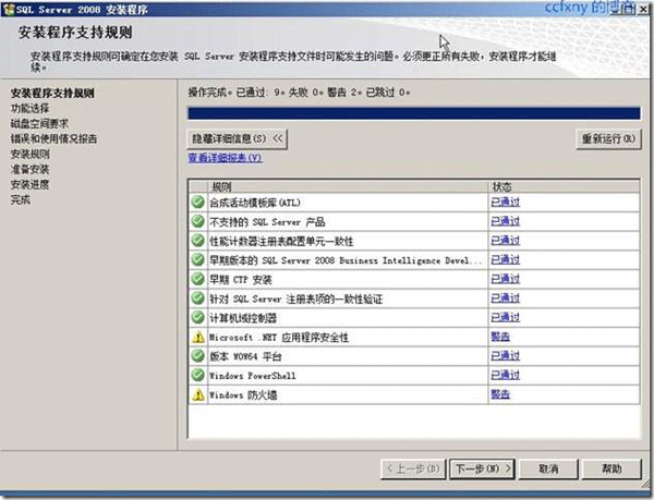 (sh)(j)(k)SQL2008bD̳