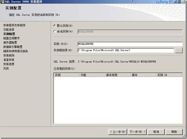 (sh)(j)(k)SQL2008bD̳