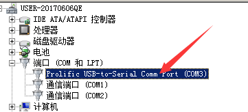 dell存儲忘記管理ip怎么辦？