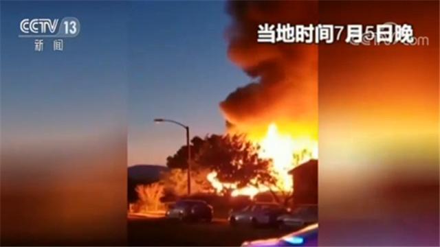 美國地震引發(fā)火災(zāi) 現(xiàn)場滾滾濃煙無人員傷亡報(bào)告