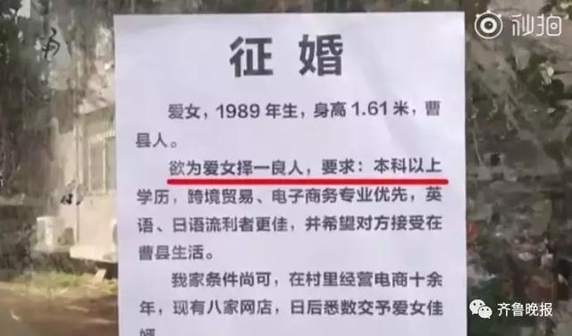 棺材鋪老板招女婿 店主很失望太多人沒誠(chéng)意