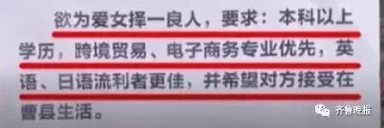 棺材鋪老板招女婿 店主很失望太多人沒誠(chéng)意